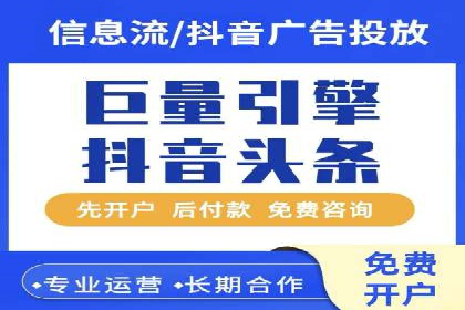 SEM代理服务：助力企业精准营销案例解析
