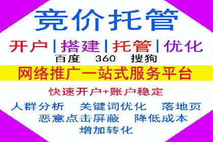 信息流广告公司案例分享：助力企业提升知名度